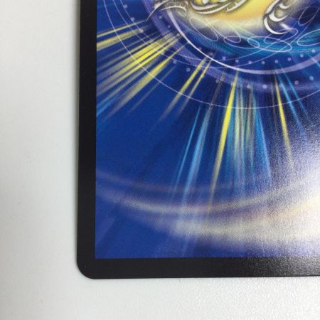   トレカ デュエルマスターズ 悪魔神バロム・リモーネ 25EX2SRTG4/TG11