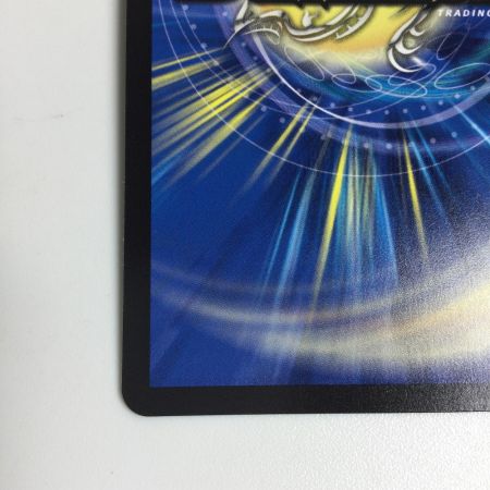   トレカ デュエルマスターズ 危険深淵 デンジャラス＝ジャック 25RP3SRH4/H24