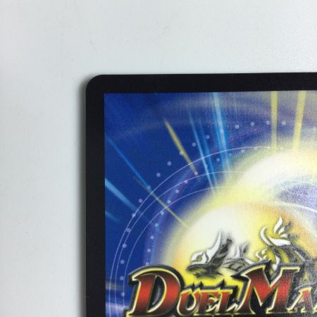   トレカ デュエルマスターズ 轟く邪道 レッドゾーン 25RP3DMRDM1/DM1