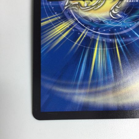   トレカ デュエルマスターズ 心転地と透幻郷の決断 25RP3SRH9/H24