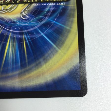   トレカ デュエルマスターズ 魔誕の封殺ディアス Z 25RP3SRS11/S11