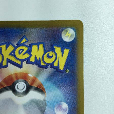   トレカ ポケモンカード ミラー)エーフィ(マスターボール) 062/187/SV8a/BM2