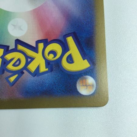   トレカ ポケモンカード エーフィ 066/SV/P