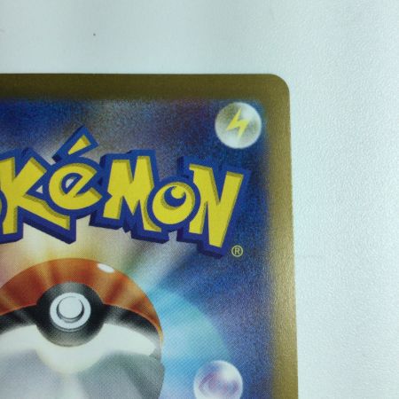   トレカ ポケモンカード エーフィ 066/SV/P