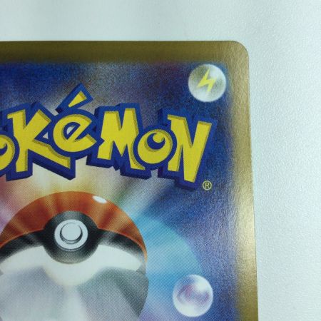   トレカ ポケモンカード ミラー)ニンフィア(マスターボール) 068/187/SV8a/BM2