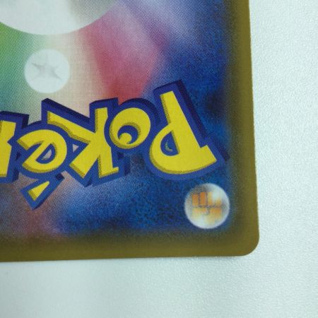   トレカ ポケモンカード ニンフィアV 082/069/S6a/B SR