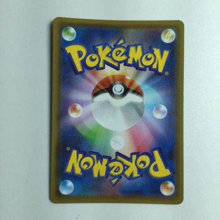   トレカ ポケモンカード ニンフィアV 082/069/S6a/B SR