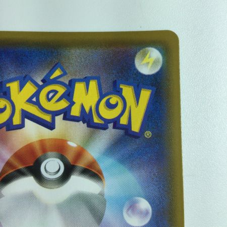   トレカ ポケモンカード ニンフィアV 082/069/S6a/B SR