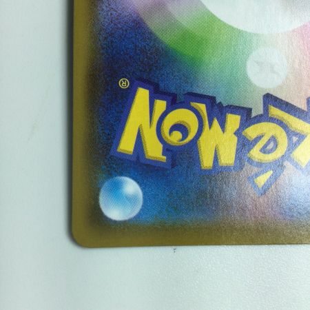   トレカ ポケモンカード ニンフィアV 082/069/S6a/B SR