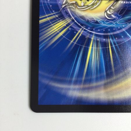   トレカ デュエルマスターズ 勝熱伝双 モモキングVS 25EX2DMRDM1/DM4