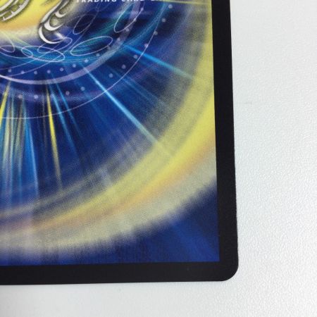   トレカ デュエルマスターズ 双龍覇王 モルトVERSUS 25EX2DMRDM3/DM4