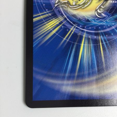   トレカ デュエルマスターズ 双龍覇王 モルトVERSUS 25EX2DMRDM3/DM4