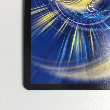   トレカ デュエルマスターズ 流星のガイアッシュ・カイザー 25EX2SRT13/T50