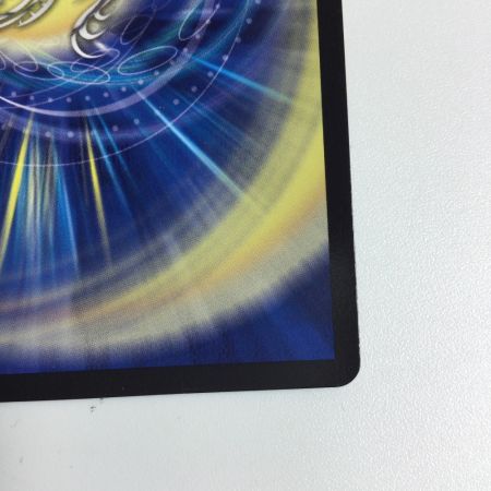   トレカ デュエルマスターズ 瞬閃と疾駆と双撃の決断 DM23RP4SP2/SP4