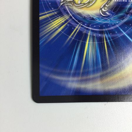   トレカ デュエルマスターズ 瞬閃と疾駆と双撃の決断 DM23RP4SP2/SP4