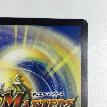   トレカ デュエルマスターズ チアスカーレット アカネ DM23RP18A/20