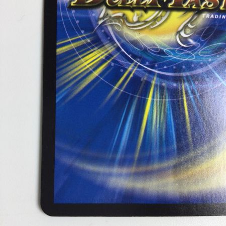   トレカ デュエルマスターズ チアスカーレット アカネ DM23RP18A/20