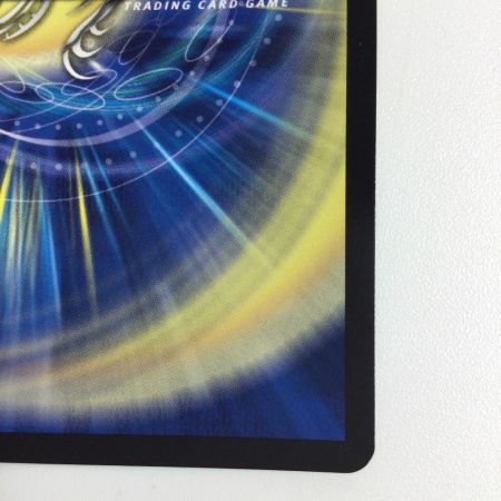   トレカ デュエルマスターズ 地封龍 ギャイア DMART053/5