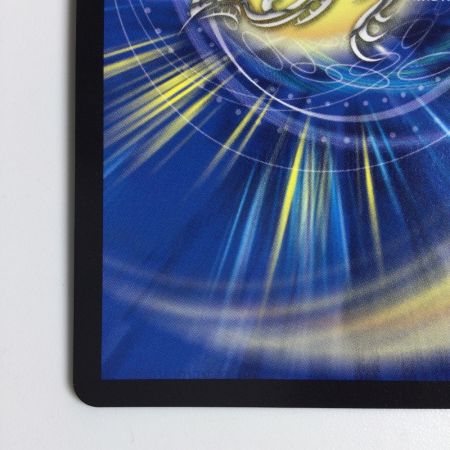   トレカ デュエルマスターズ 地封龍 ギャイア DMART053/5