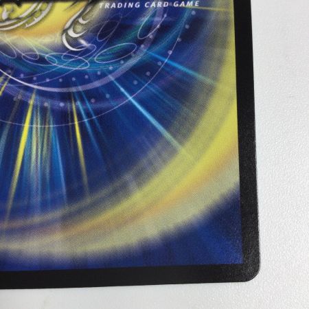   トレカ デュエルマスターズ PP-「P」 25RP3VR6/77