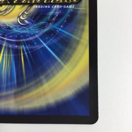   トレカ デュエルマスターズ ヨビニオン・マルル DM24RP3H11/H24