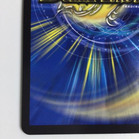   トレカ デュエルマスターズ ヨビニオン・マルル DM24RP3H11/H24