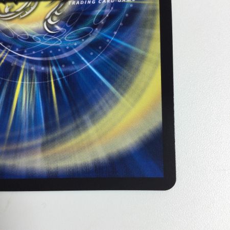   トレカ デュエルマスターズ アーテル・ゴルギーニ 25EX1SR7/89