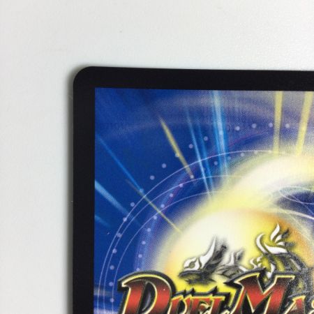   トレカ デュエルマスターズ アーテル・ゴルギーニ 25EX1SR7/89