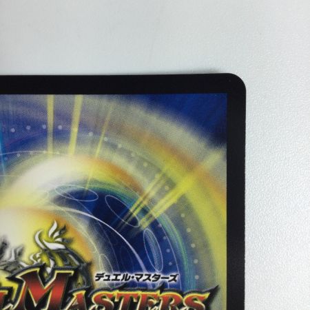   トレカ デュエルマスターズ アーテル・ゴルギーニ 25EX1SR7/89