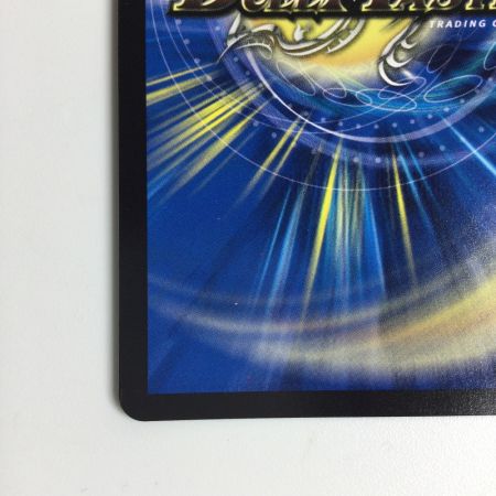   トレカ デュエルマスターズ アーテル・ゴルギーニ 25EX1SR7/89