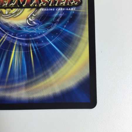   トレカ デュエルマスターズ 悪夢神バロム・ナイトメア DM24EX2DM2/DM4