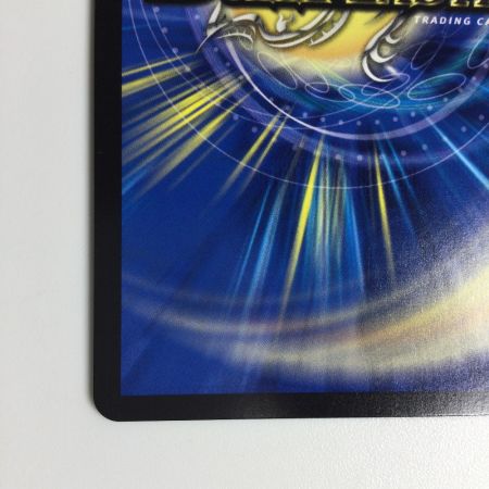   トレカ デュエルマスターズ 悪夢神バロム・ナイトメア DM24EX2DM2/DM4