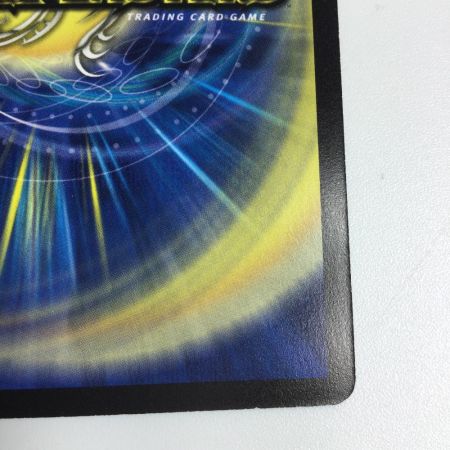   トレカ デュエルマスターズ 超神星ネプチューン・シュトローム DM21S2/S5/Y5