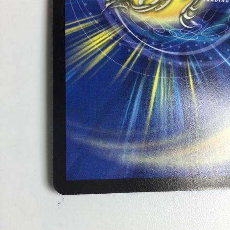   トレカ デュエルマスターズ 超神星ネプチューン・シュトローム DM21S2/S5/Y5