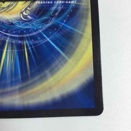   トレカ デュエルマスターズ 飛ベル津バサ「曲通風」 DMRP2215A/20