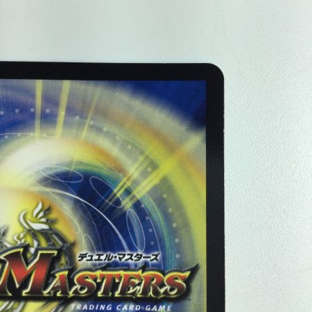   トレカ デュエルマスターズ マーシャル・クロウラー DM23EX2TG4/TG12