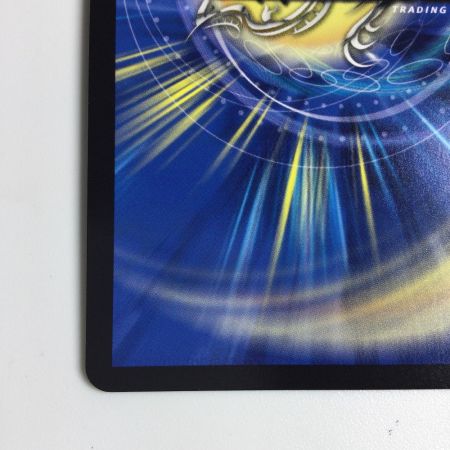   トレカ デュエルマスターズ マーシャル・クロウラー DM23EX2TG4/TG12