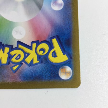   トレカ ポケモンカード アセロラのいたずら 090/063/M1S SAR