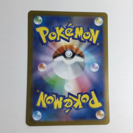   トレカ ポケモンカード アセロラのいたずら 090/063/M1S SAR