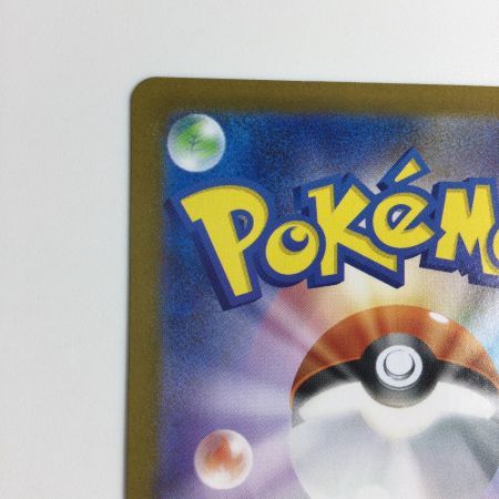   トレカ ポケモンカード アセロラのいたずら 090/063/M1S SAR