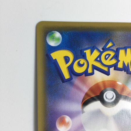   トレカ ポケモンカード シロナ＆カトレア 106/095/SM12/B SR