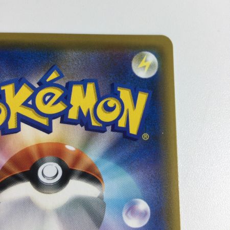   トレカ ポケモンカード シロナ＆カトレア 106/095/SM12/B SR