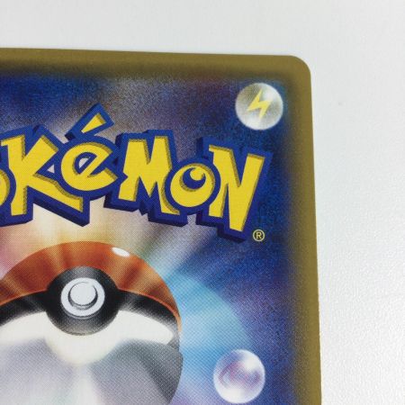   トレカ ポケモンカード 基本鋼エネルギー 073/060/SM1S/B UR