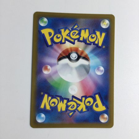   トレカ ポケモンカード カトレア 080/070/S6K/B SR