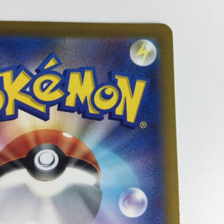   トレカ ポケモンカード カトレア 080/070/S6K/B SR