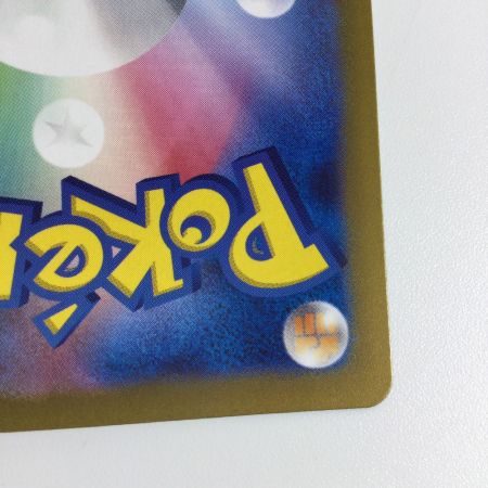   トレカ ポケモンカード ナンジャモ 091/071/SV2D/B SR