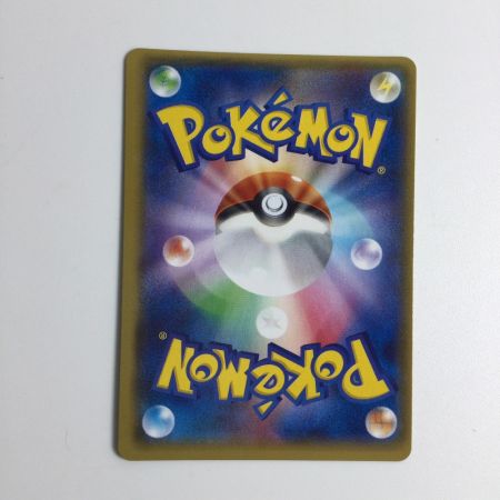   トレカ ポケモンカード ポケモンいれかえ 079/070/XY5/Y UR