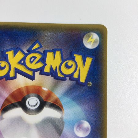   トレカ ポケモンカード ポケモンいれかえ 079/070/XY5/Y UR