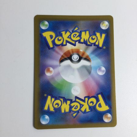   トレカ ポケモンカード リーリエの決心 086/063/M1L SR