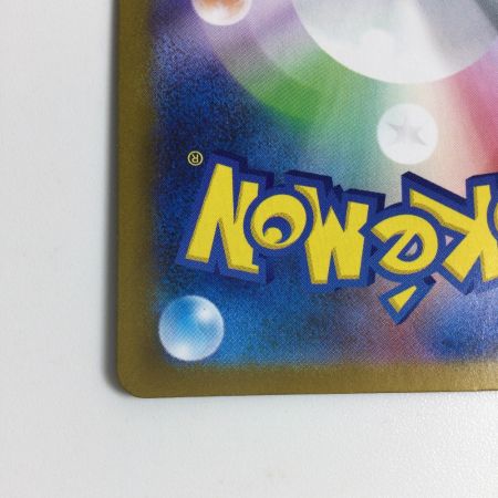   トレカ ポケモンカード リーリエの決心 086/063/M1L SR